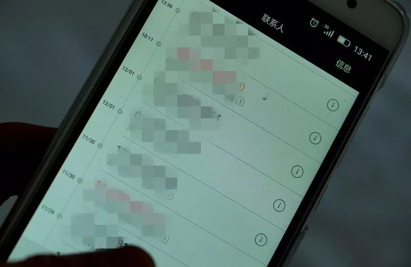 小偷偷完手机见失主老婆漂亮 竟疯狂示爱约她开房