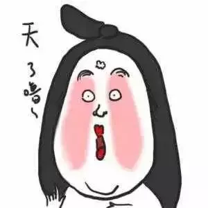 女子结婚请闺蜜当伴娘 结果伴娘偷偷摸进新房