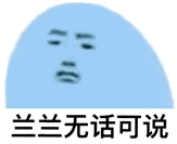 光天化日汽车不翼而飞!车主惊慌报警 盗贼竟是它