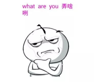 闹离婚后丈夫为表诚意做这件事 却把老婆送进警局