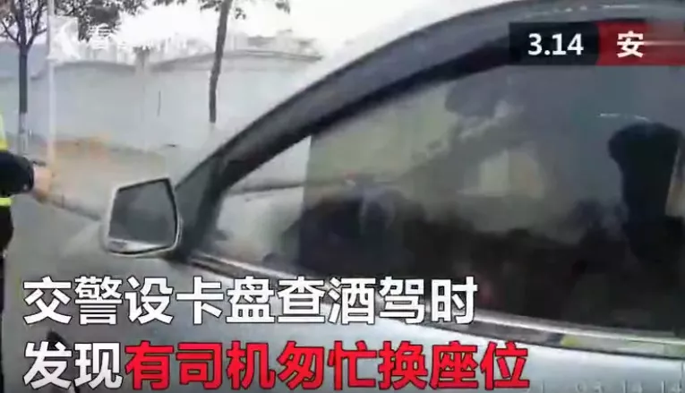 闹离婚后丈夫为表诚意做这件事 却把老婆送进警局