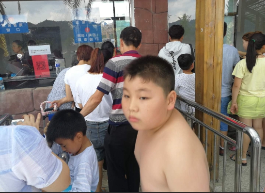 湖南长沙浏阳狂野水世界游客市民说成语诗词免票