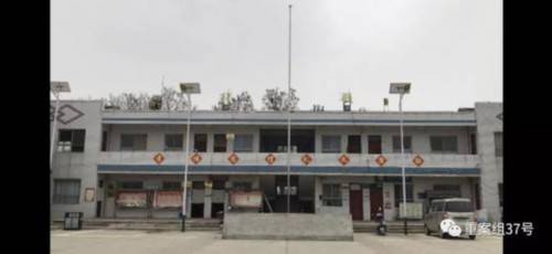 ▲因没有相关办学资质,“善和传统文化”基地已被取缔。