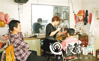 老顾客