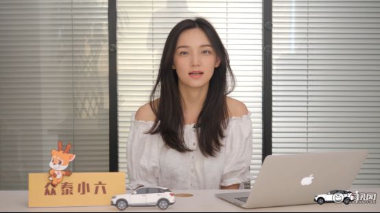 进口关税下降,众泰等国产汽车没在怕