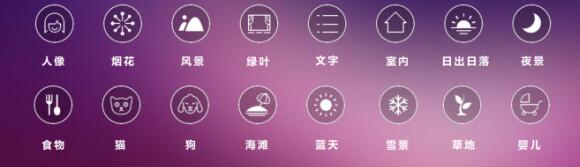 海信H20