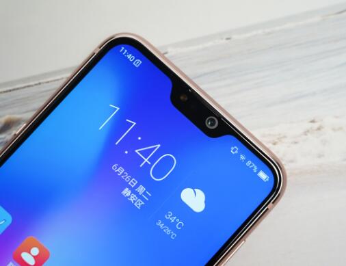 海信H20