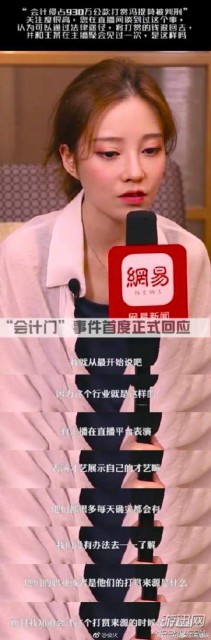 游迅网www.yxdown.com