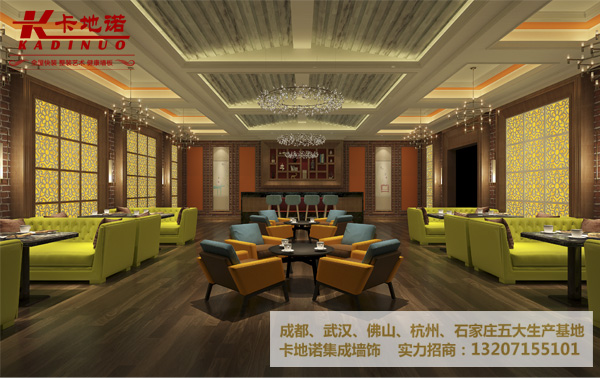 酒吧墙面