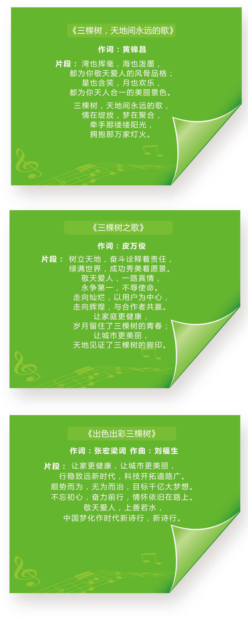 2-不带.jpg