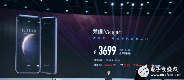 今年华为荣耀magic的发布,引发手机人工智能热,是谁革命了谁?