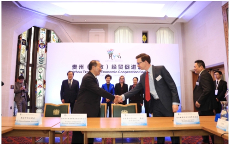 将英国打造为茅台酒走向欧洲的样板市场